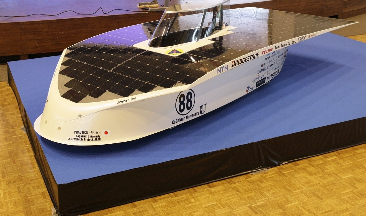 Kogakuin sales solar car